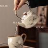 Ru Kiln Lifting Pot Ceramic Household Small Capacity Teapot Chinese Bamboo Tea Set Underglaze Color Drinking Tea in The Office