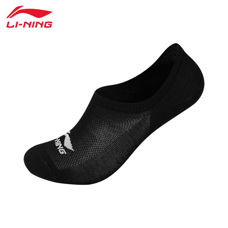 LI-NING Invisible Socks (4-Pair Pack) M