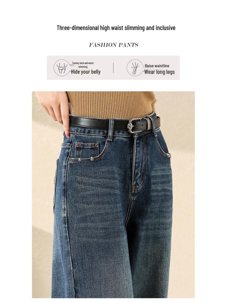 Autumn 2025 Retro Blue High Waist Straight Leg Jeans: Versatile, Slimming, Loose, Floor-Length Trousers
