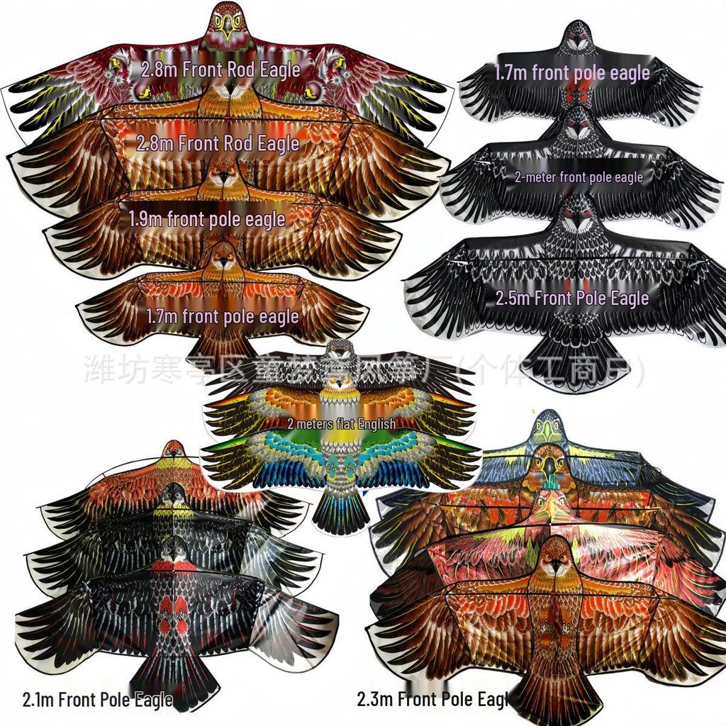 Handgefertigter Weifang Adler-Drachen: Groß, Leicht zu Fliegen, Hochwertig, Bei Leichtem Wind Fliegbar, Outdoor Volksdesign.