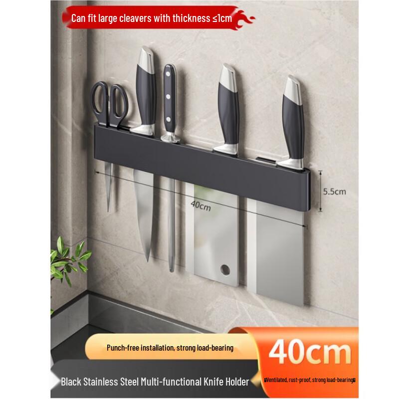 Miling Smart Kitchen Magnetic Knife Holder