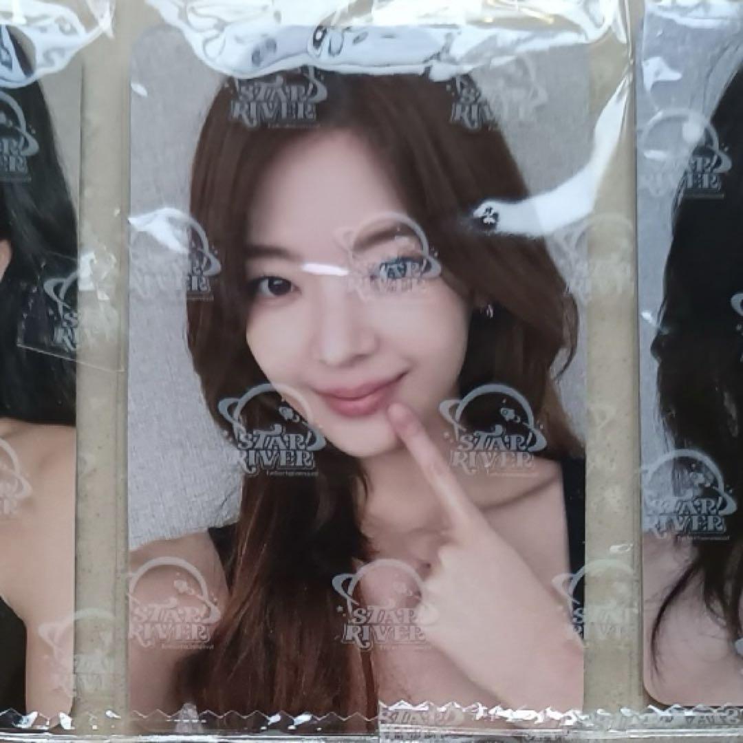 

[USED] ITZY Ria GOLD Starriver SR Pre-order Limited Trading Card C