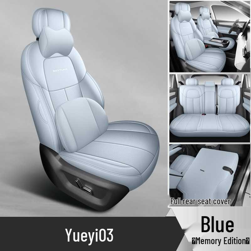 Breathable, perforated car seat covers for the 2025 Bestune Yueyi 03.