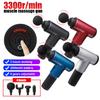 6 Gears 4 Heads 3300r/min  Therapy Massage Guns Muscle Massager Pain Sport Massage Machine Relax Body Slimming Relief