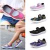 Women's Size 42 Hand-Woven Korean-Style Casual Shoes with Elastic Band