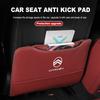 OCDK9 Car Seat Back Anti Kick Pad Protector Mat Interior Accessories For Citroen C5 C1 C2 C6 C4L DS3 DS4 DS5 C-Elysee Grand Berlingo