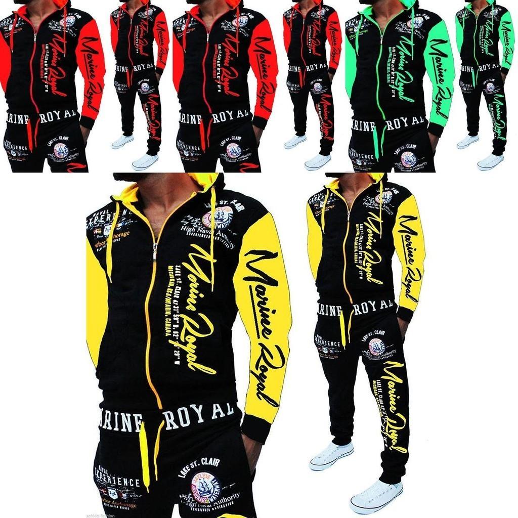 Comfy And Stylish Men's And Women's Jogging Suit Tracksuit Fitness Partner Set