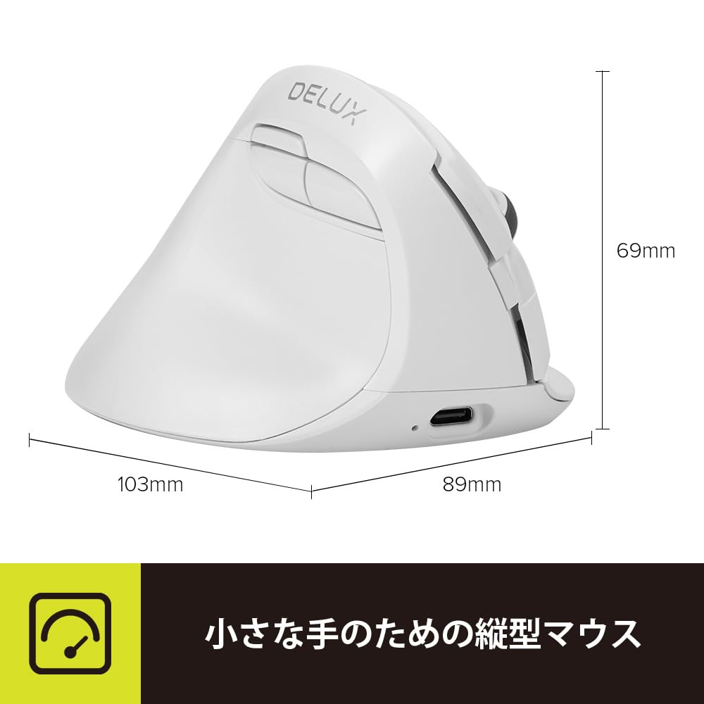 Delux Ergonomic Wireless Vertical 4000 Dual Relieves Carpal and Hand for and Macs ZD Mouse, Left-Handed, Mouse, Quiet, DPI, Left-Handed, Rechargeable,
