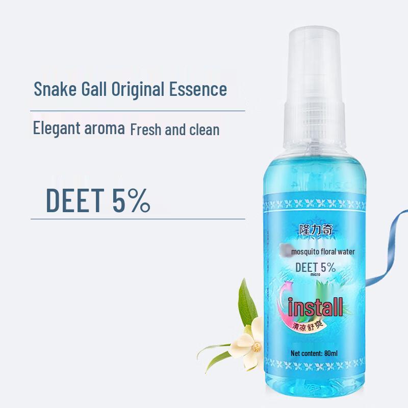 Longliqi Mosquito Repellent Floral Dew