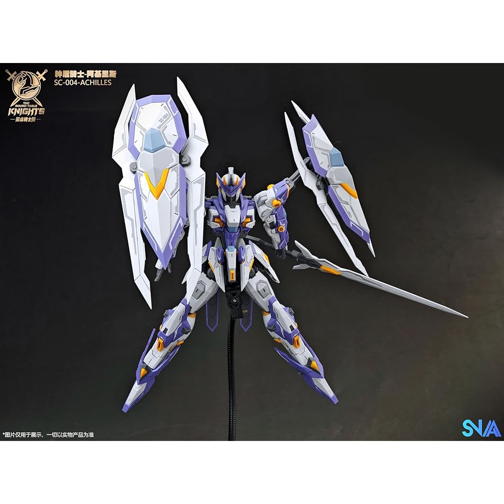 LEBOO SNAA 1/144 Shield Knight SC-004 Assembly Kit Pre-colored Plastic Model