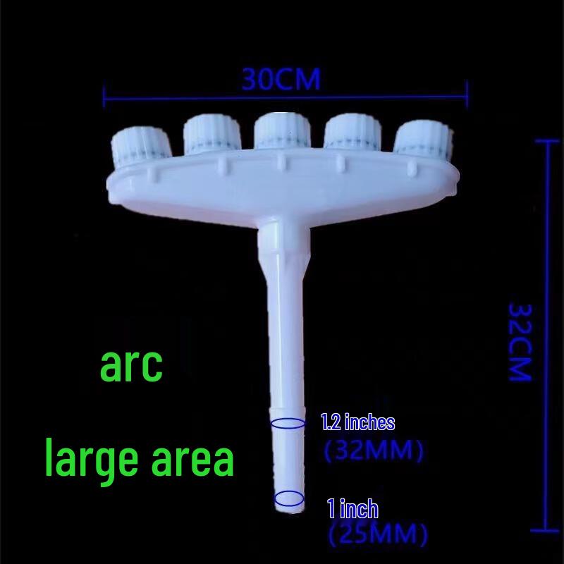 Agricultural Irrigation Sprinkler (5-Head, Large Area)