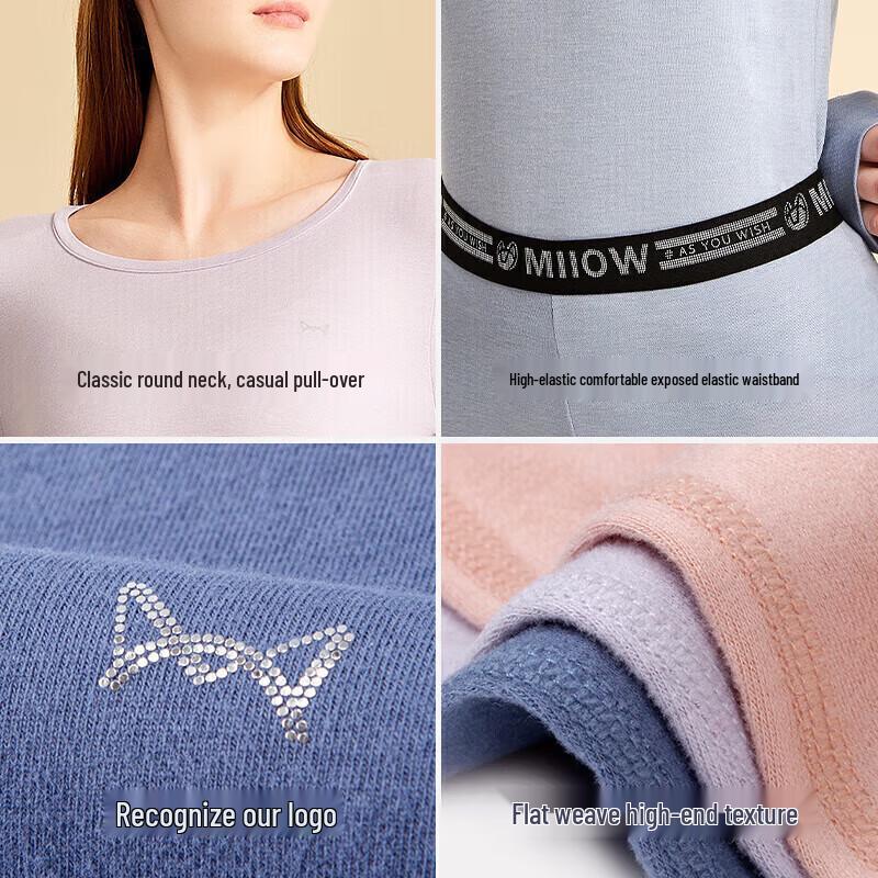 MiiOW Women's Thermal Underwear Set (Heat 8°C)
