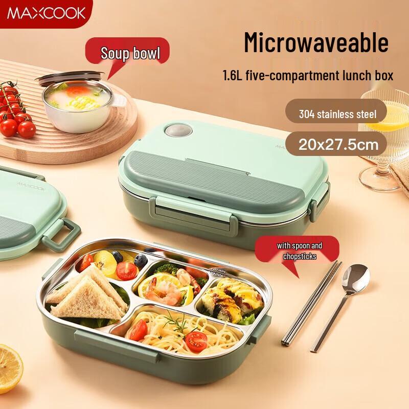Микроволновая ланч-бокс MAXCOOK из нержавеющей стали 304