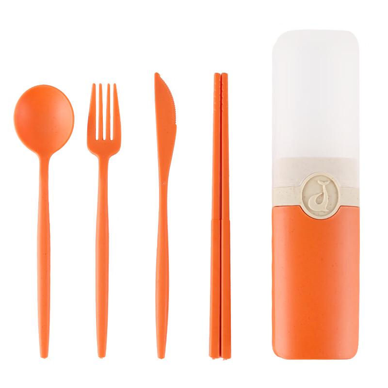 Abay Portable Outdoor Picnic Tableware Set