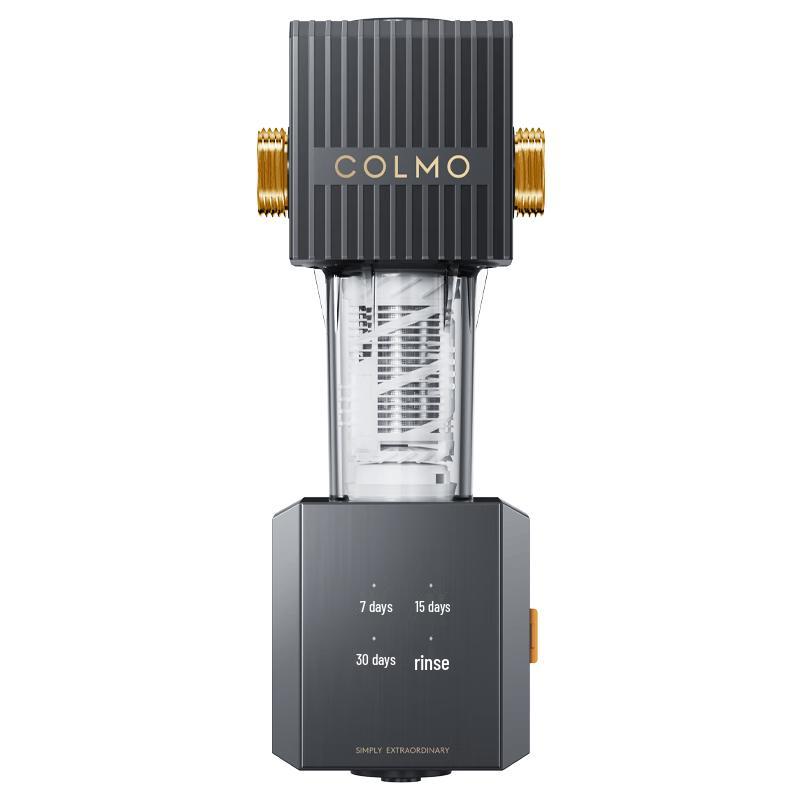 COLMO Home Under-Sink Pre-Filter CN plug (adapter included)