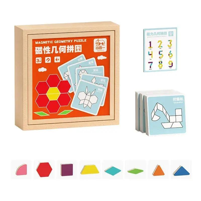 128pcs Magnetic Puzzle Tangram Geometric Building Blocks Baby Kindergarten Educational Puzzle Toy for 3-6Year Old Boys and Girls