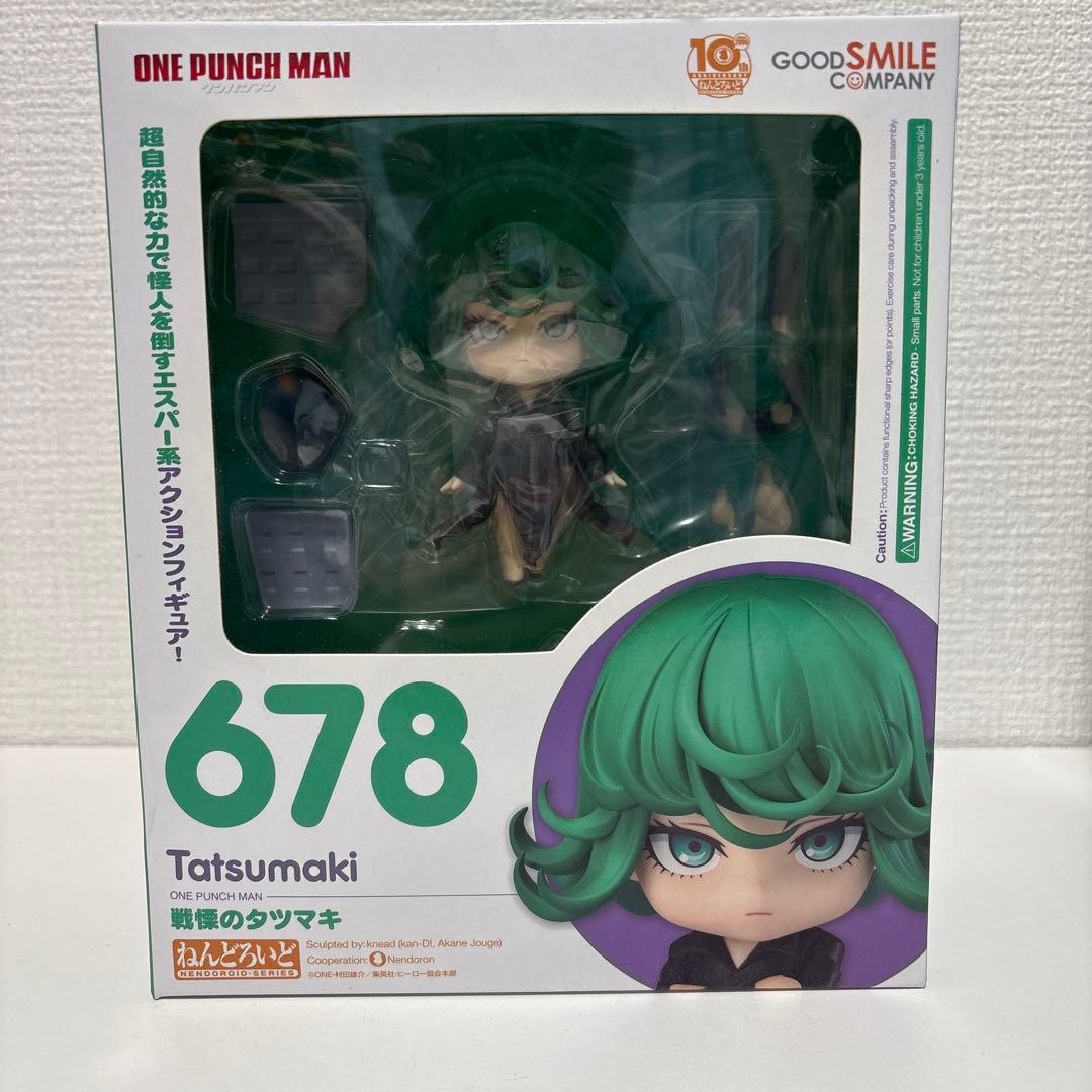 

[USED] Tatsumaki the Frightened Nendoroid