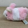 Cute Sales MOU MOU Rabbit Stuffed Toy, SS, Pink, F0329