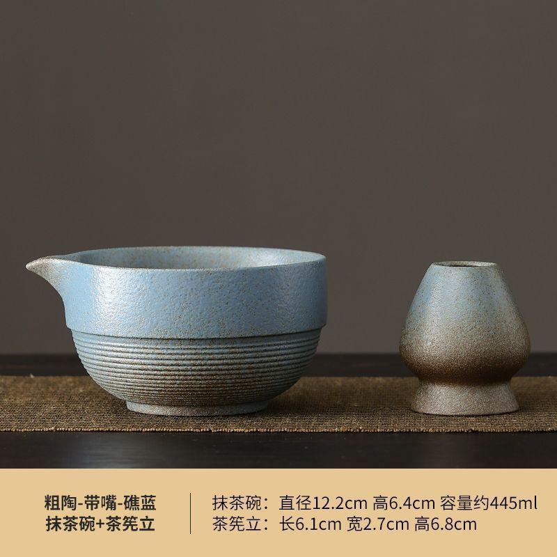 Coarse Pottery Matcha Bowl with Spout Matcha Tool Brush Japanese Tea Bowl Cup Tea Whisk Set Tea Set
