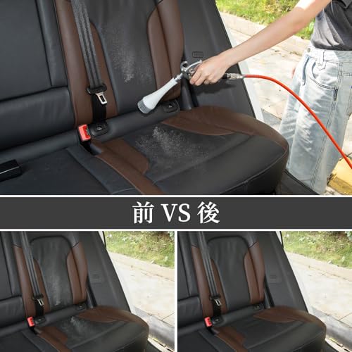 MYPIN Aluminum Car Cleaning Gun with Tapered Nozzles, 6-9.2 Bar, 2 Sets, Powerful Airflow for Cars, Velvet, Furniture, and Carpets, Pressure Air Blowe