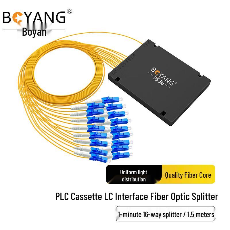 Bo Yang 1x16 LC Single Mode PLC Fiber Optic Splitter