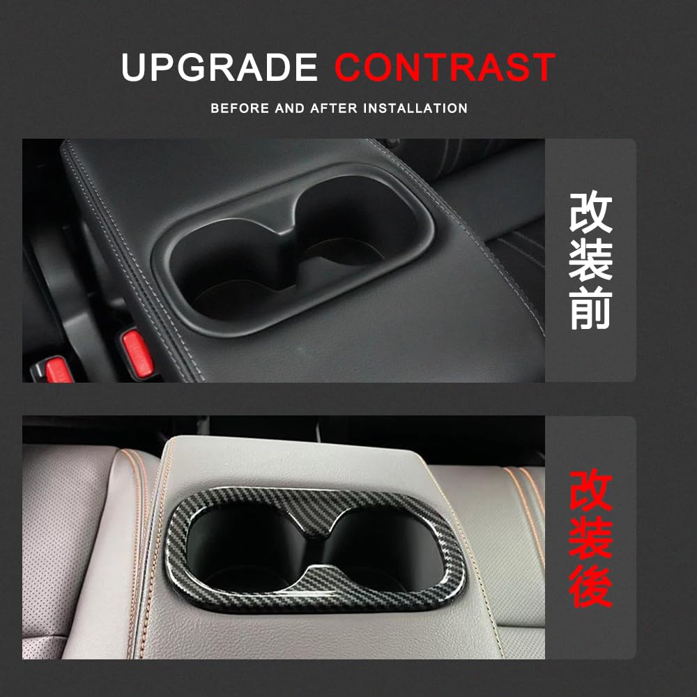 SWD-DG ZRV14-T Honda ZR-V Cup Holder Drink Holder Cover Interior Panel Honda New ZR-V RZ Series ABS 1P [Carbon Style]