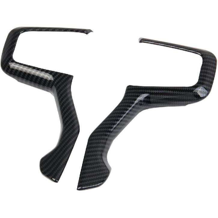 Carbon Fiber Steering Wheel Cover Molding Trims Accessoriess For -2025 Chevy Silverado Blazer -2024 Tahoe Suburban (Side Trim)