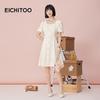 EICHITOO French Square Neck Textured Short Sleeve Dress