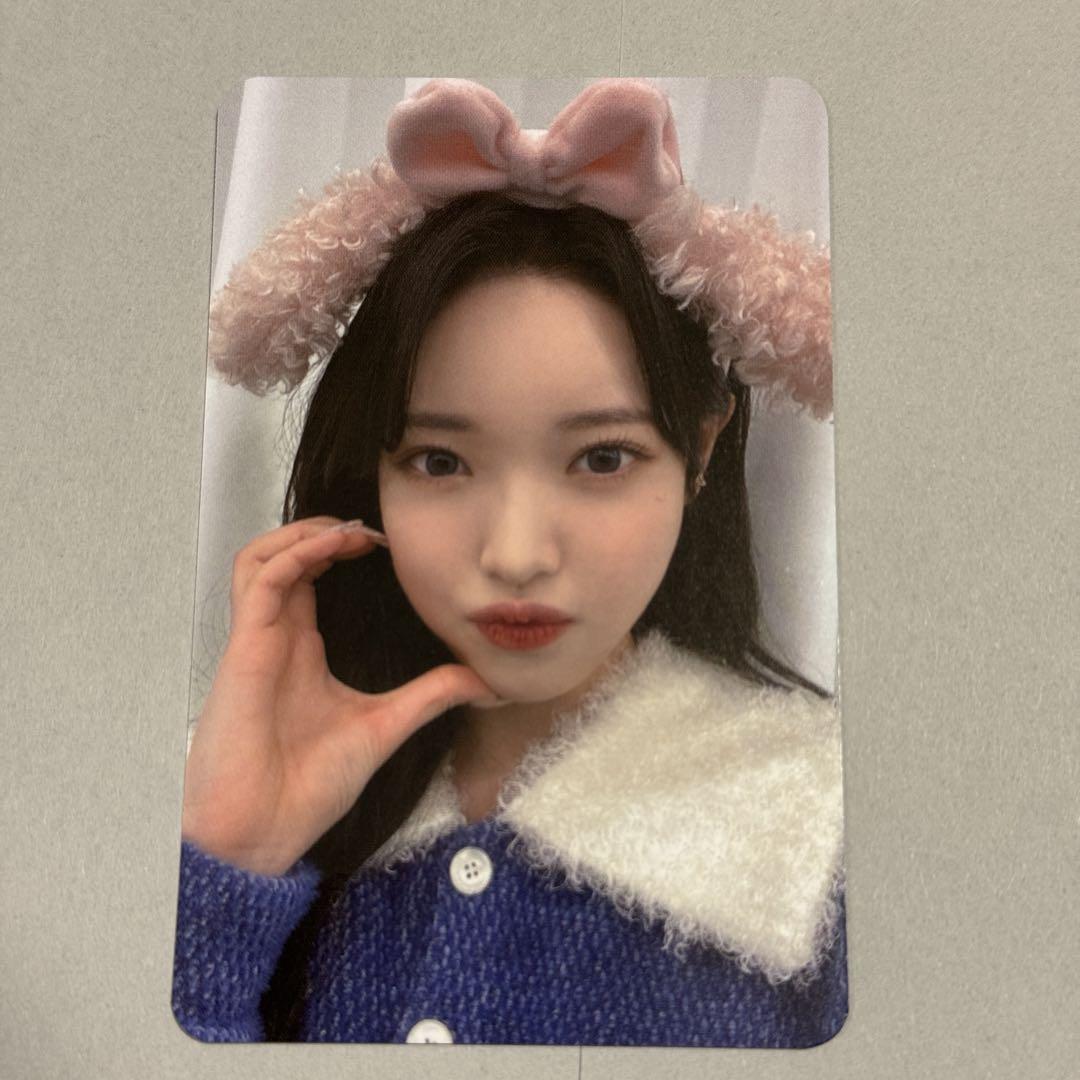 

[USED] Billlie trading card haram haram ktown4u