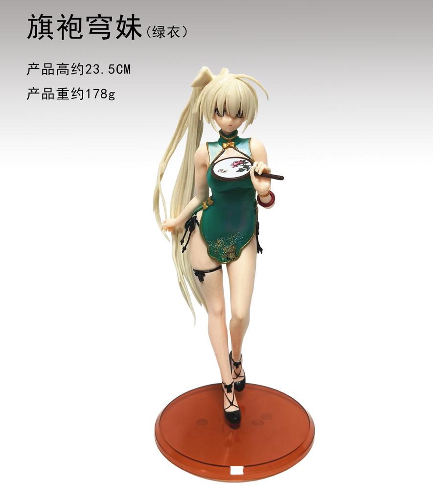 22CM Anime Yosuga No Sora Kasugano Sora Figure China Dress Style Cheongsam Cute Model Toy Girl Gift Collection Ornaments PVC