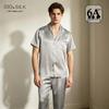 Men's Summer Silk Pajamas Set - 19 Momme Heavyweight Mulberry Silk, Short Sleeve Homewear