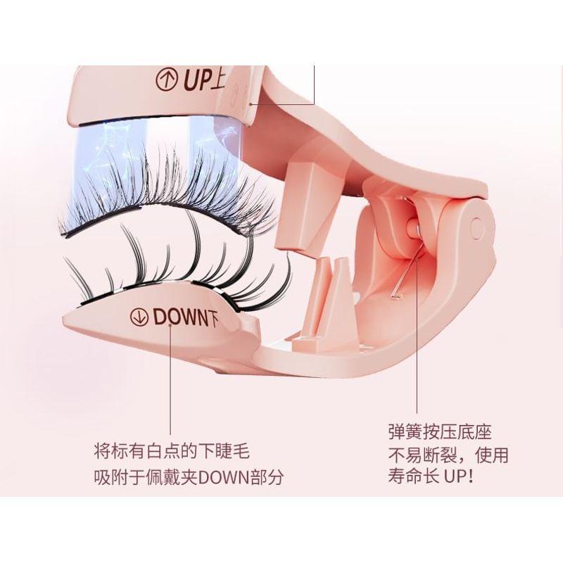 Mogugu - Comic Magnetic False Eyelashes