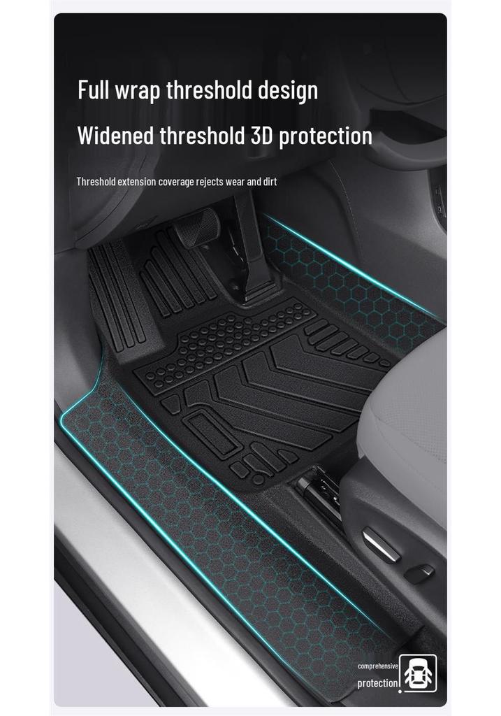 2026 Hongqi HS6 PHEV TPE Full Coverage Floor Mats - Custom Car Carpet Interior.