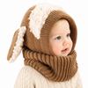 Plush Fabric Baby Shawl Cartoon Puppy Hood Scarf Soft Touch Toddler Cloak  Outdoor Wear