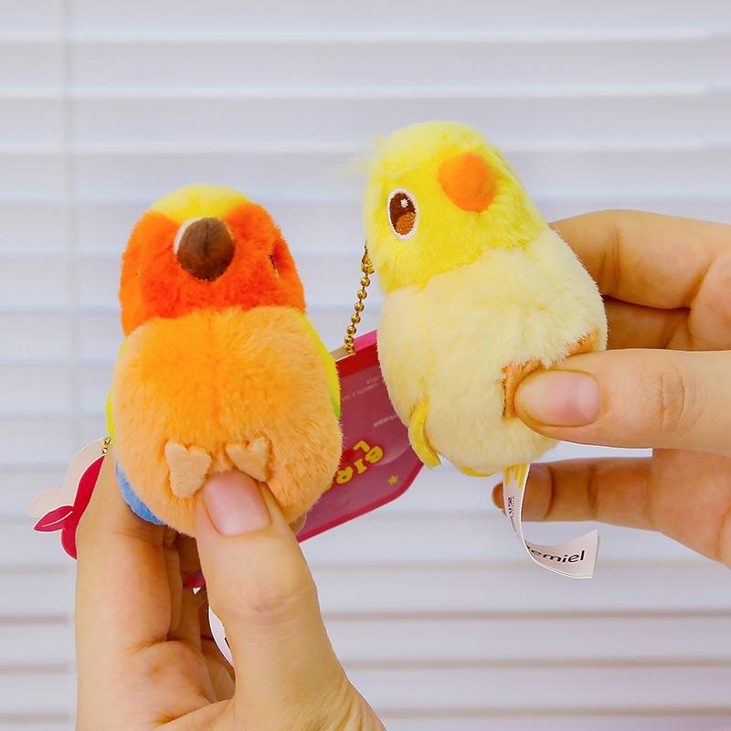 Cute Parrot Plush Toy Love Bird Couple Keychain Pendant Birthday Gift For Kids And Friends