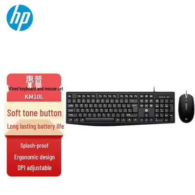 Periféricos para computadores – Ratos e teclados