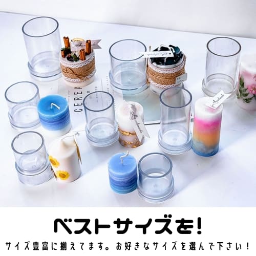 Leiasnow Cylinder Candle Mold for Soy Wax Handmade Candles, Plastic (7.5cm Diameter, Clear)