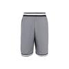 Nike Dri-fit Lacing Knit Loose Shorts Gray DH7161-065