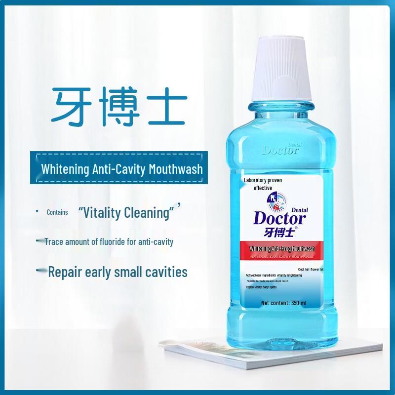 Dr. Denti Deep Clean Mouthwash