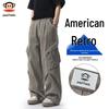Men's Cotton Loose Straight Leg Casual Pants