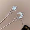 1PC Romantic Moonstone Star Moon Hair Stick Metal Branch Hairpin Hair Fork Chinese Style Hair Accessories for Girls Hair Jewelry