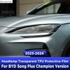 Car Headlight Protection Transparent Anti-Scratch Protective Film TPU Stickers For BYD Song Plus Champion Version  2024