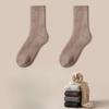 Male Autumn and Winter with Wool and Thick Wool Ring Sweat Absorption Deodorant In The Tube Wool Socks