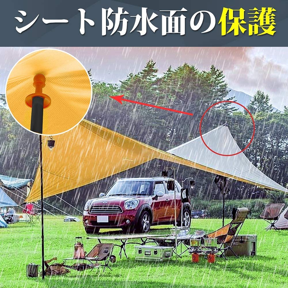 JULANIE Pole End Lock Camping Lightning Protection Cap Lightning Rod Camping Lightning Strike Prevention Rope Prevention Outdoor Camping Equipment (4