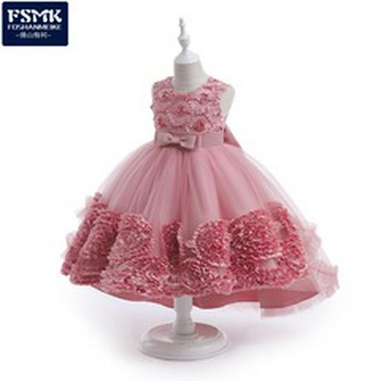 Children's Beaded Princess Trumpet Sleeve Dress