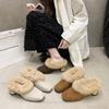 Autumn Winter Women's Fuzzy Slippers High Heel Mules Chunky Heel Plush Slides French Style Luxury Cotton Slippers Elegant Shoes