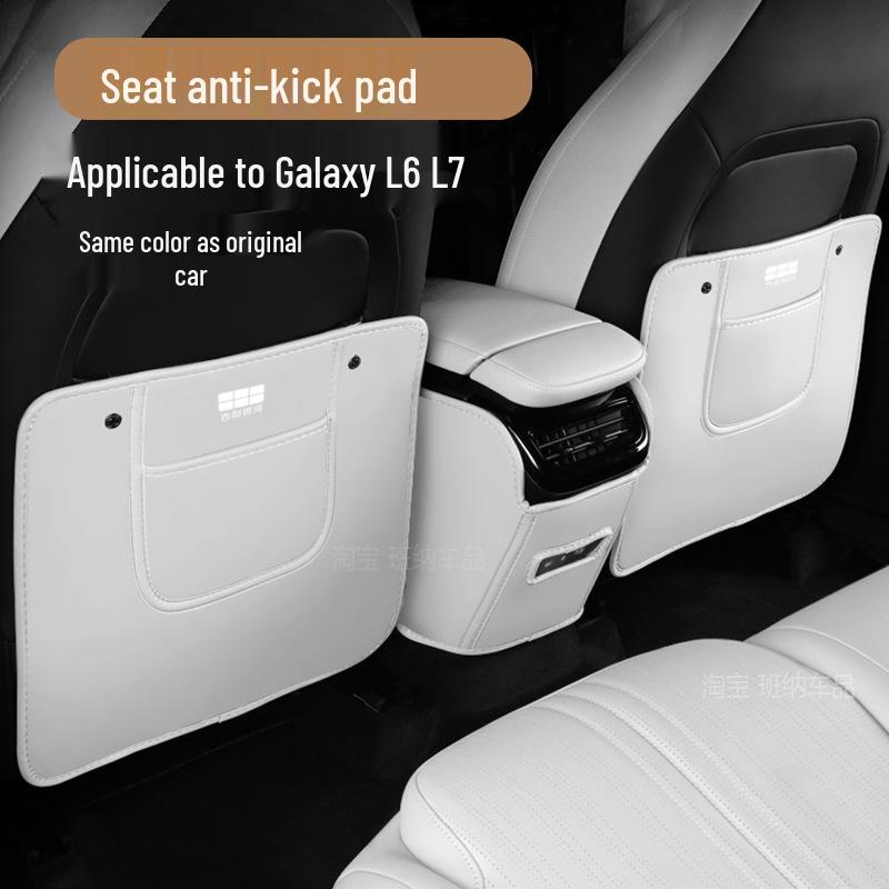 Protetor de Batida de Assento, Protetor de Saída de Ar Traseira e Decoração Interior Geely Galaxy L6/L7