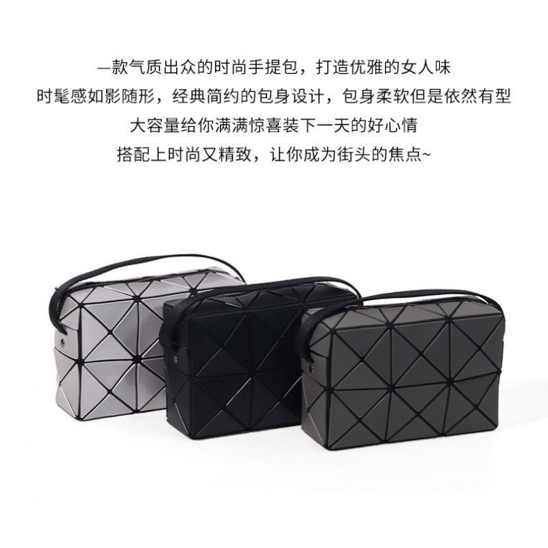 Live Broadcast Geometric Small Square Box Pillow Bag Diamond-grid Fashion Niche Single-shoulder Cross-body Women's 412