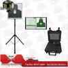 Xinnengda Laser Target Training System