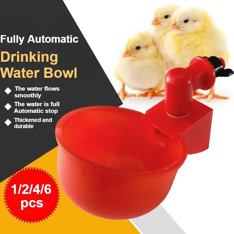Chicken Drinking Cup Automatic Drinker Chicken Feeder Plastic Poultry Waterer Drinking Water Feeder for Chicks Duck Goose Quail